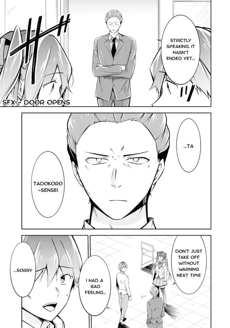 Real no Heroine wa Irimasen! Chapter 124 page 7