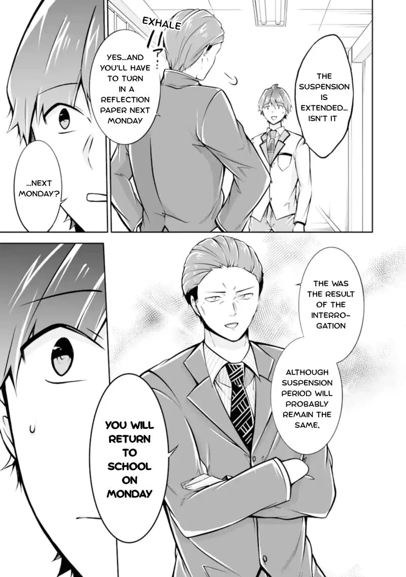 Real no Heroine wa Irimasen! Chapter 124 page 11