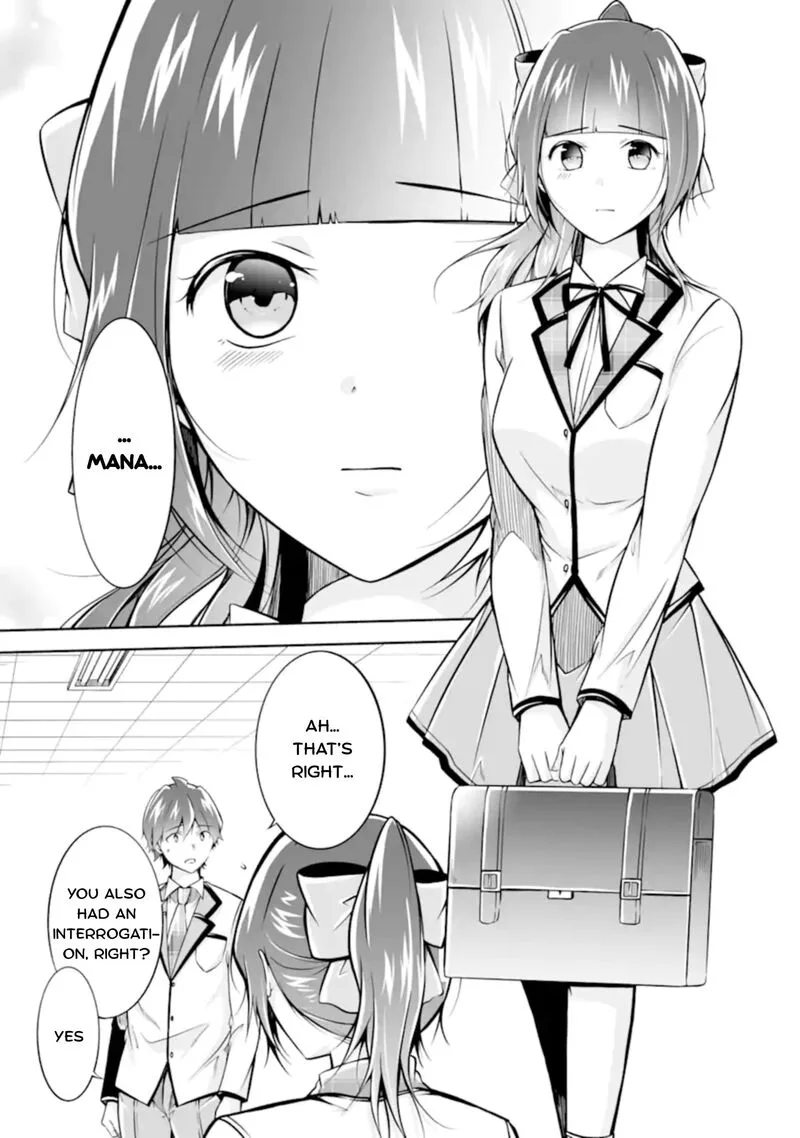 Real no Heroine wa Irimasen! Chapter 124 page 13