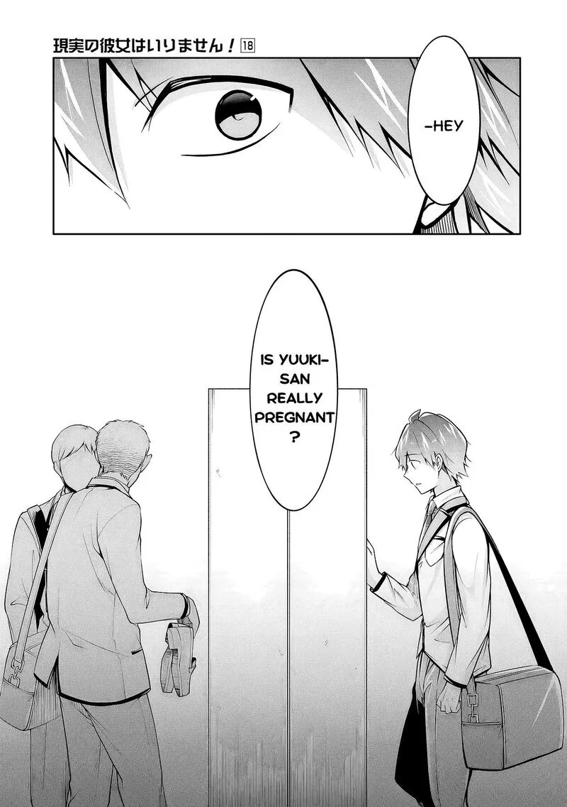 Real no Heroine wa Irimasen! Chapter 125 page 7
