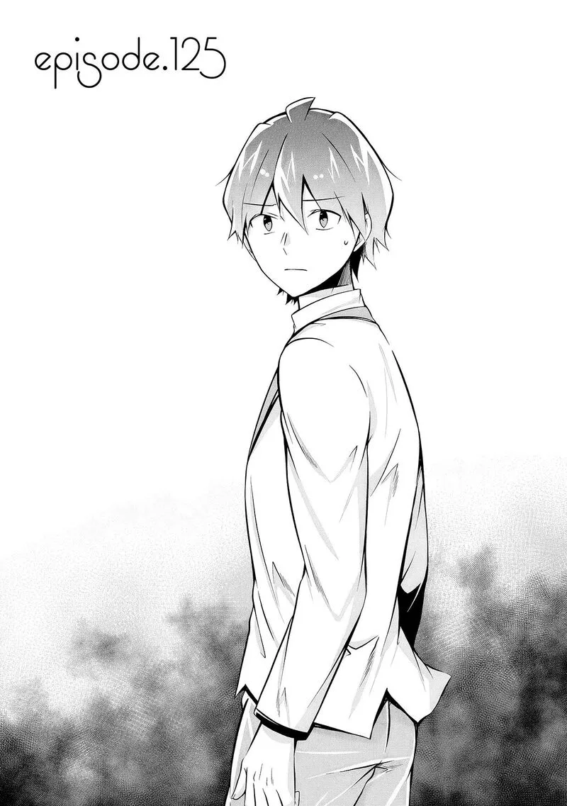 Real no Heroine wa Irimasen! Chapter 125 page 1