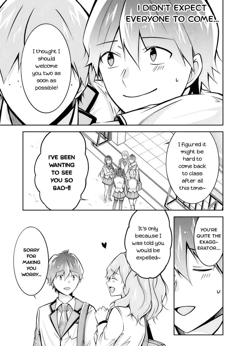 Real no Heroine wa Irimasen! Chapter 125 page 5