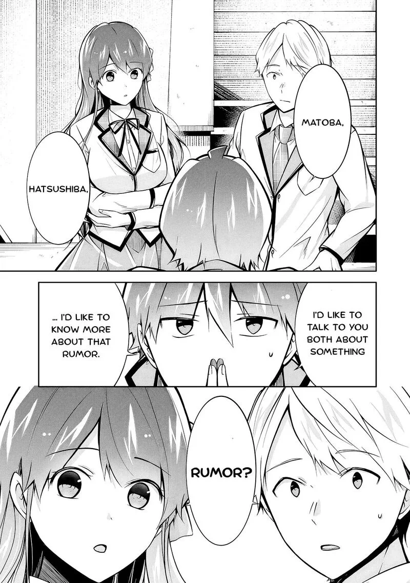 Real no Heroine wa Irimasen! Chapter 125 page 11
