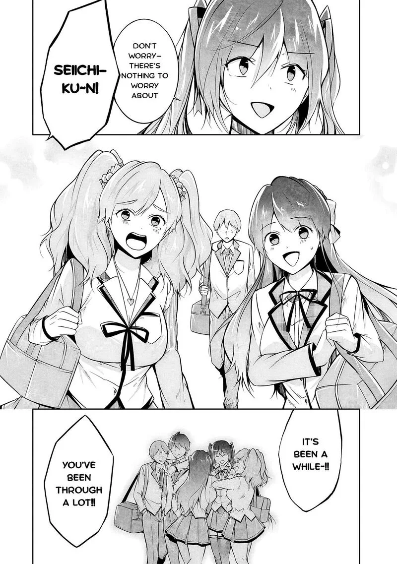 Real no Heroine wa Irimasen! Chapter 125 page 4