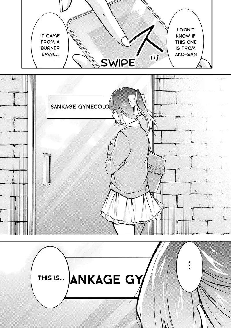 Real no Heroine wa Irimasen! Chapter 125 page 23