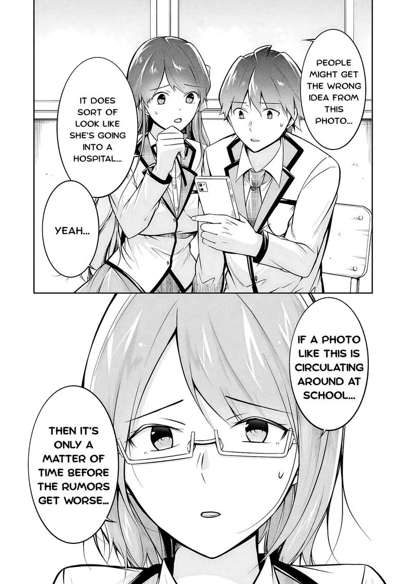 Real no Heroine wa Irimasen! Chapter 125 page 24