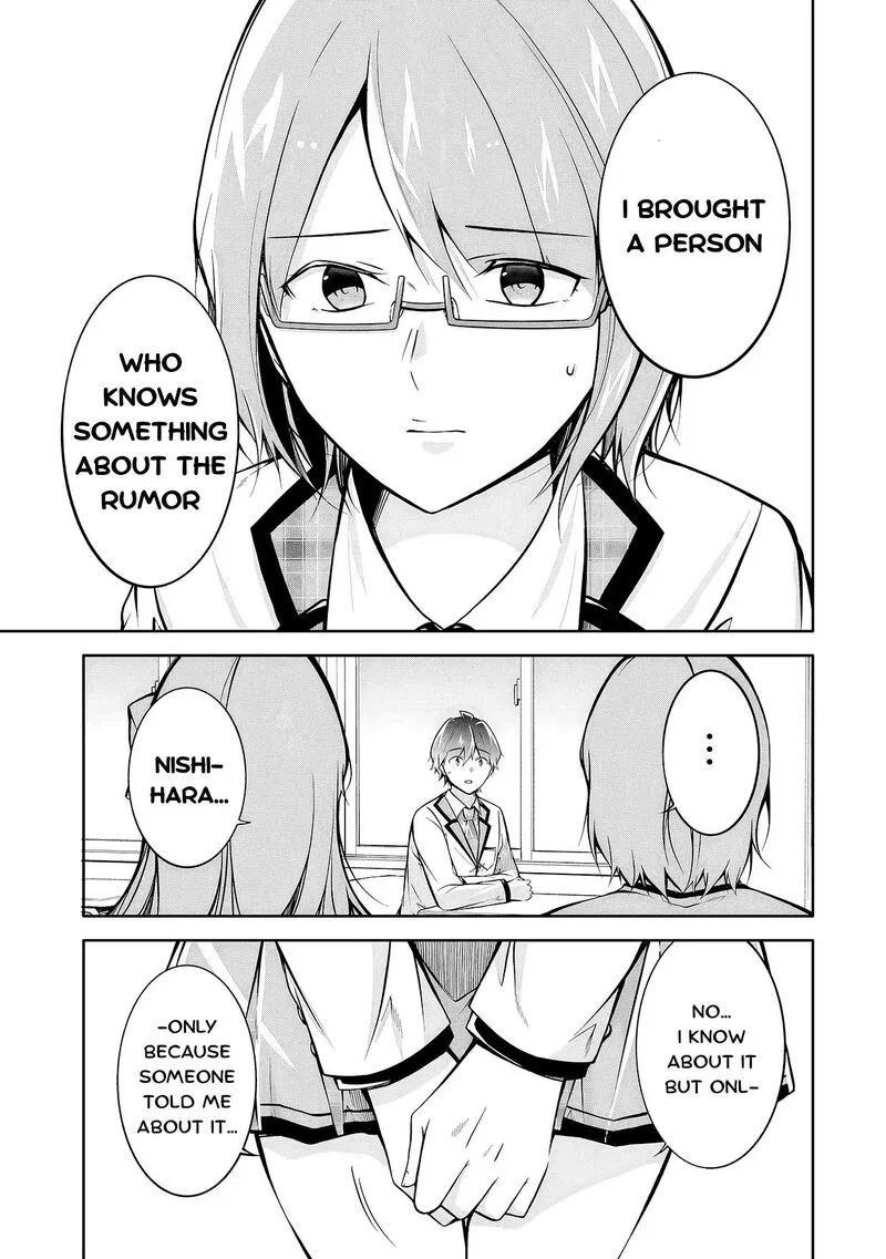 Real no Heroine wa Irimasen! Chapter 125 page 19