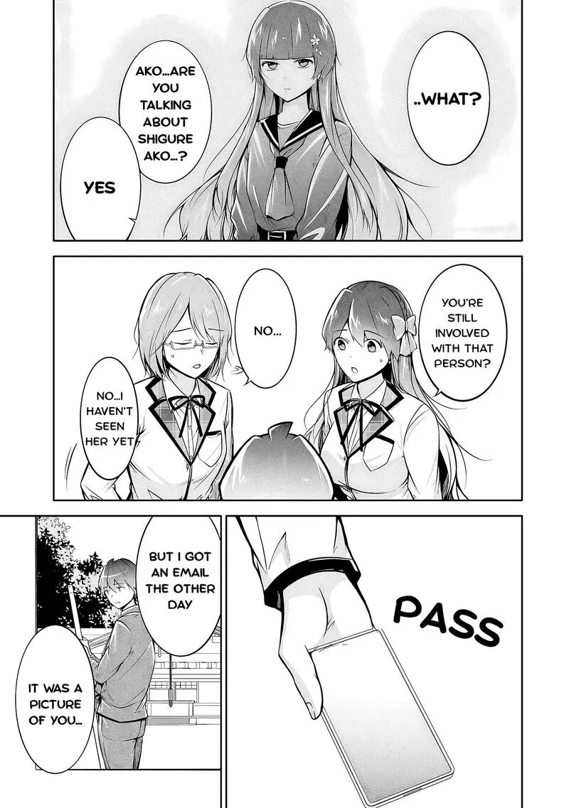 Real no Heroine wa Irimasen! Chapter 125 page 21
