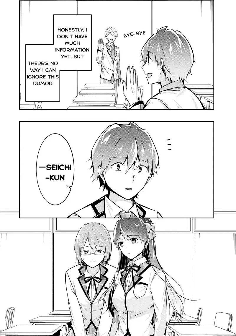 Real no Heroine wa Irimasen! Chapter 125 page 18