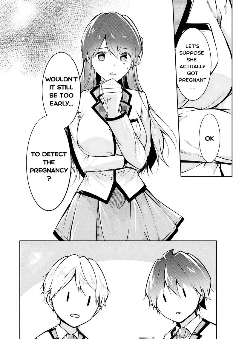 Real no Heroine wa Irimasen! Chapter 125 page 14