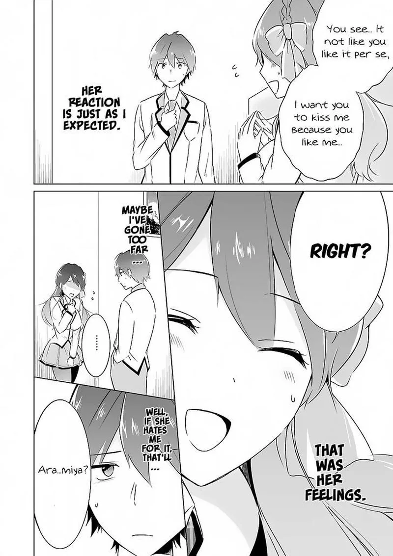 Real no Heroine wa Irimasen! Chapter 13 page 2