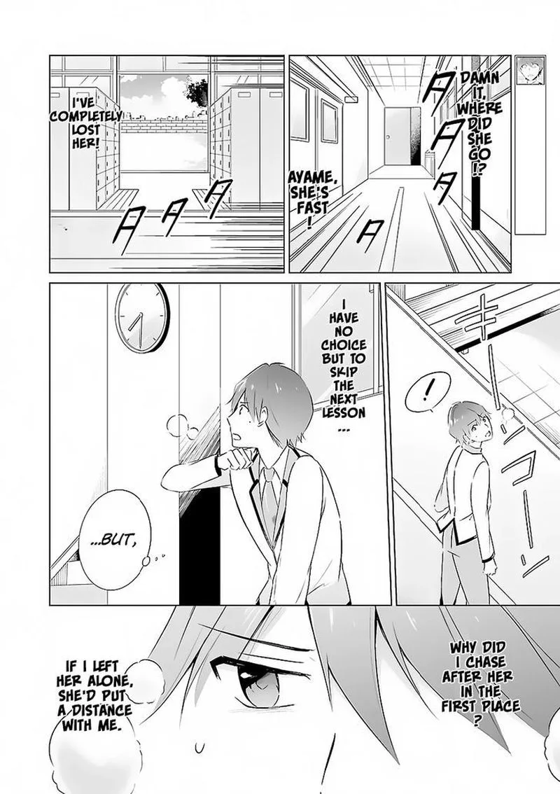 Real no Heroine wa Irimasen! Chapter 13 page 6
