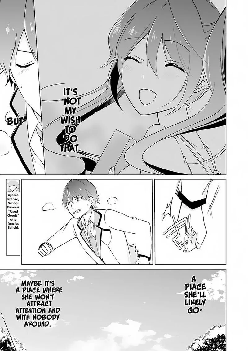 Real no Heroine wa Irimasen! Chapter 13 page 7