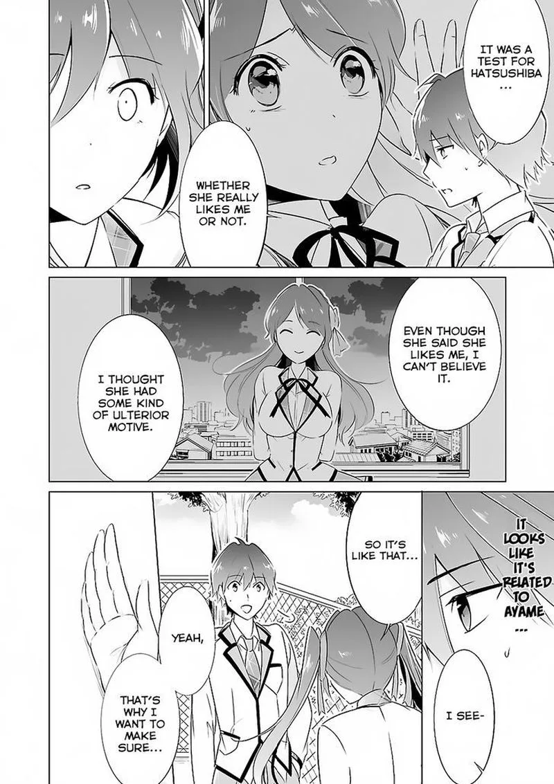 Real no Heroine wa Irimasen! Chapter 13 page 10