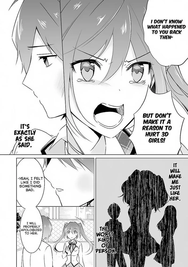 Real no Heroine wa Irimasen! Chapter 13 page 12