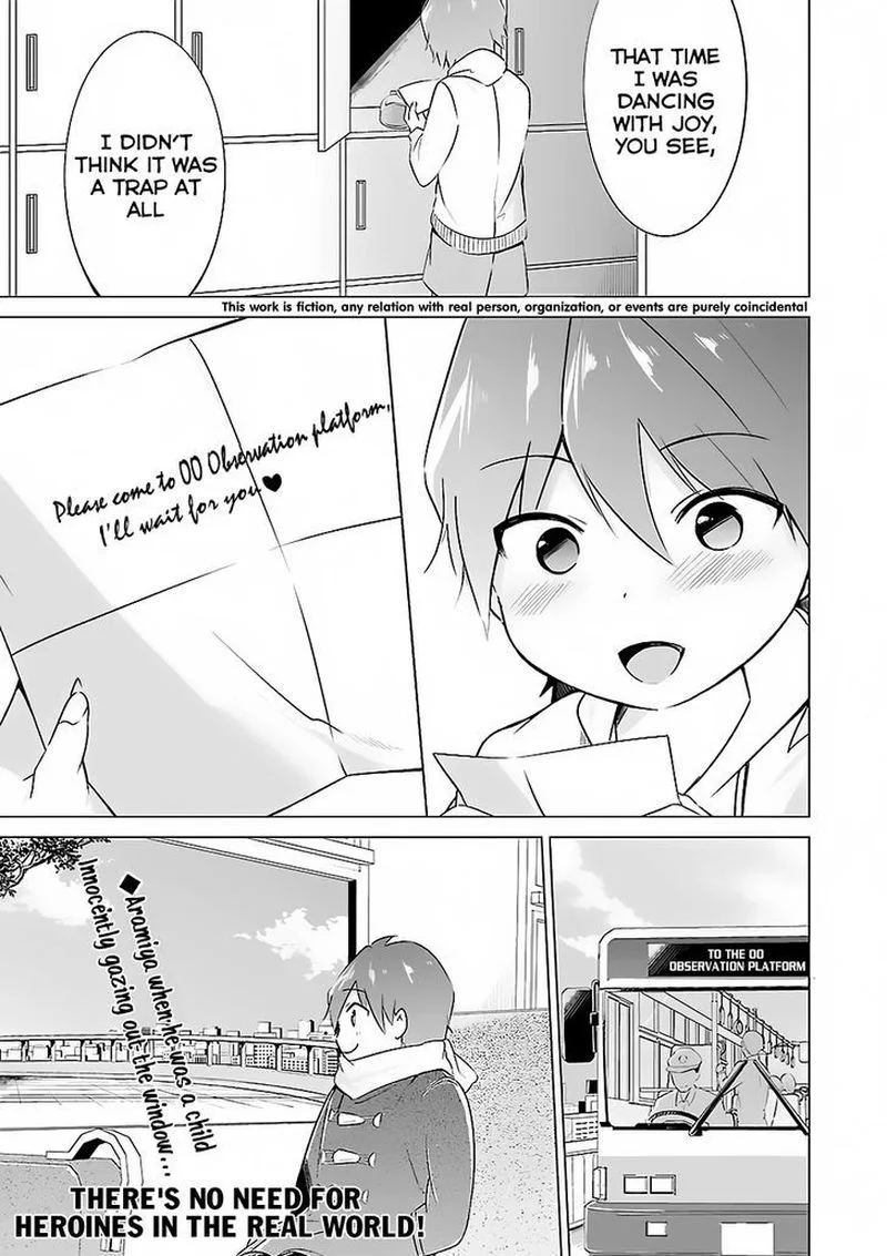 Real no Heroine wa Irimasen! Chapter 14 page 1