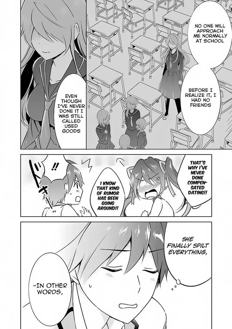 Real no Heroine wa Irimasen! Chapter 14 page 15