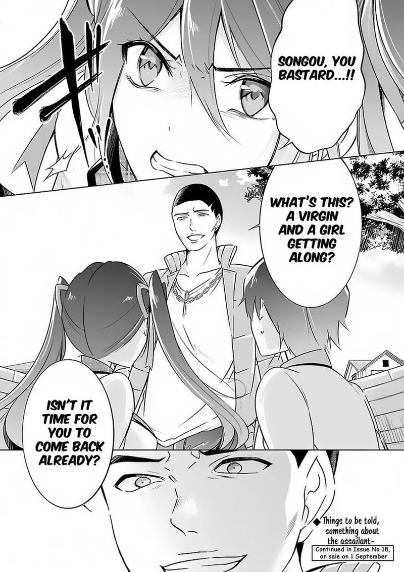 Real no Heroine wa Irimasen! Chapter 14 page 23