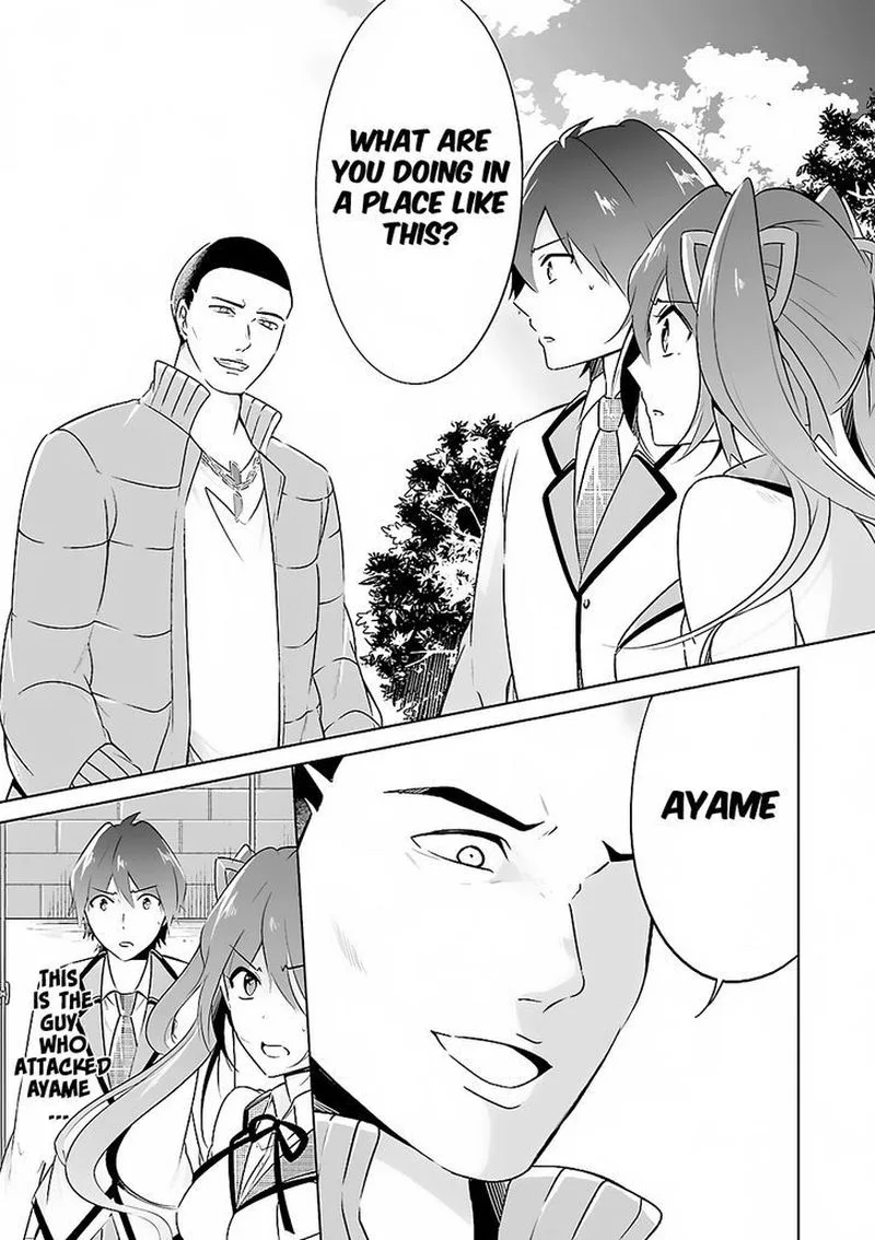 Real no Heroine wa Irimasen! Chapter 14 page 22