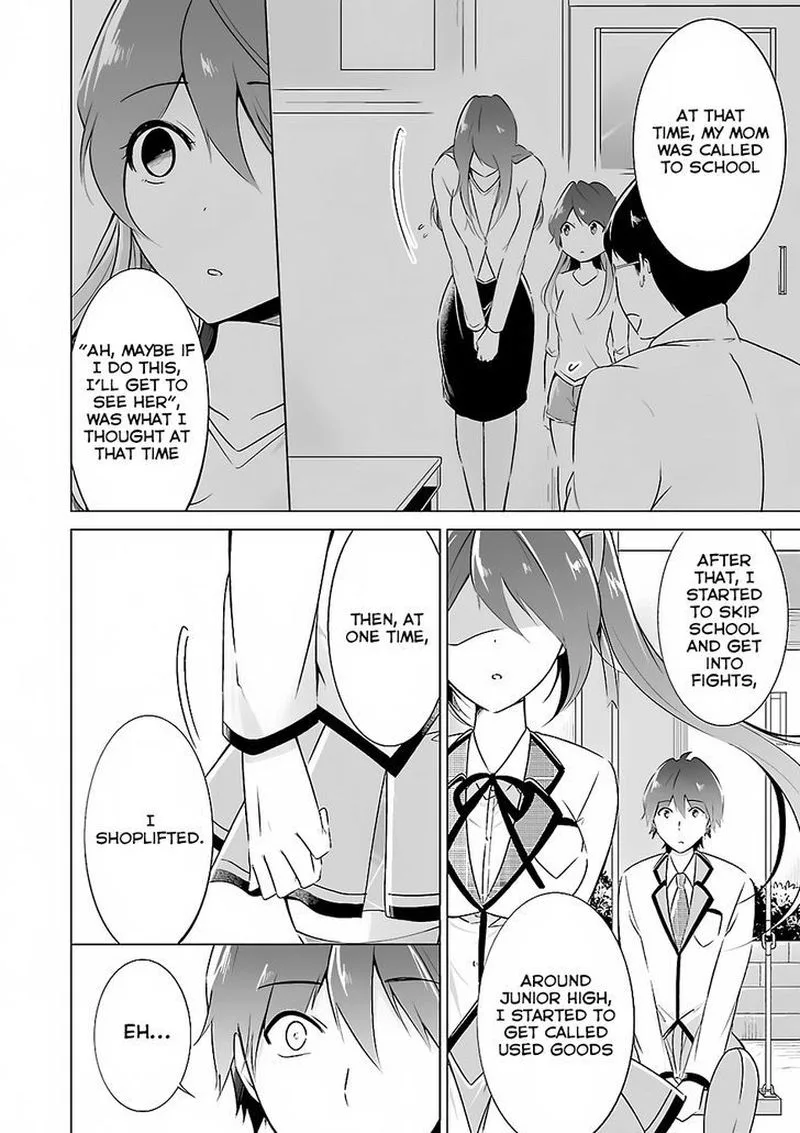 Real no Heroine wa Irimasen! Chapter 14 page 13