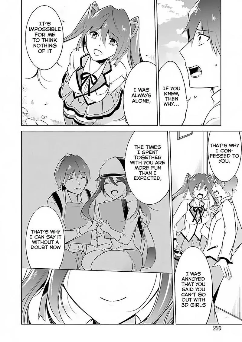Real no Heroine wa Irimasen! Chapter 14 page 19