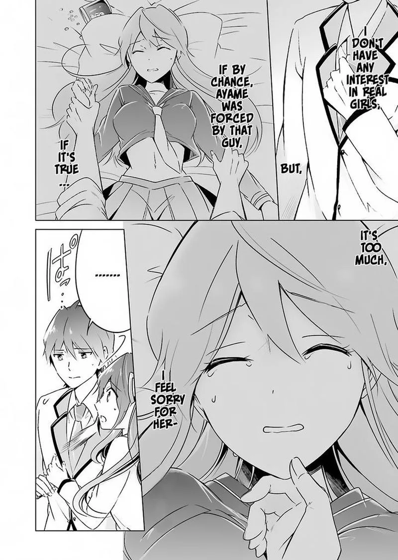 Real no Heroine wa Irimasen! Chapter 15 page 8