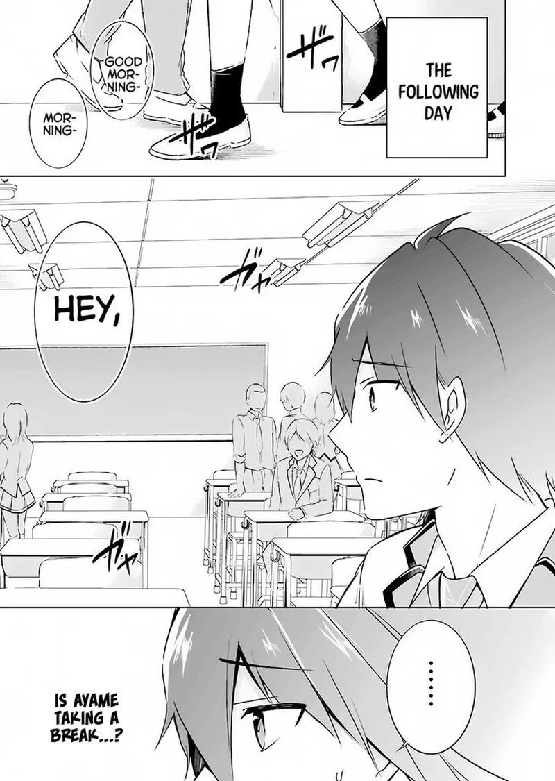 Real no Heroine wa Irimasen! Chapter 15 page 13