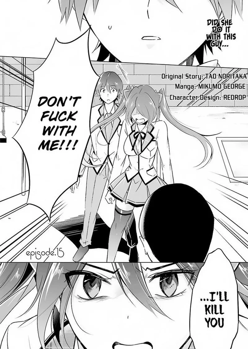 Real no Heroine wa Irimasen! Chapter 15 page 2