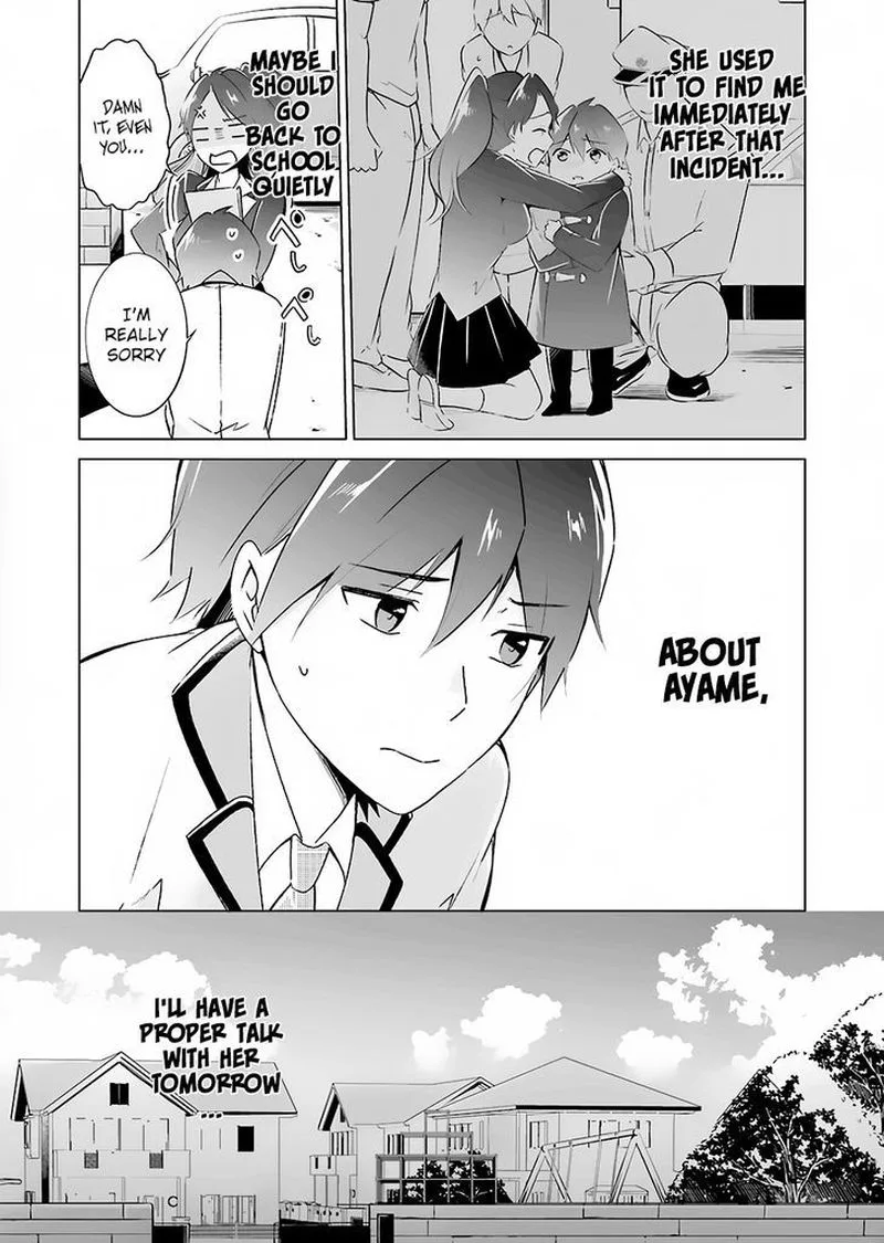 Real no Heroine wa Irimasen! Chapter 15 page 12