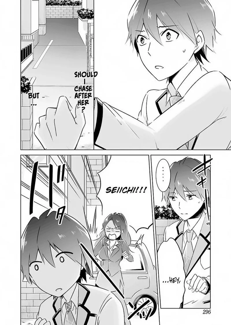 Real no Heroine wa Irimasen! Chapter 15 page 10