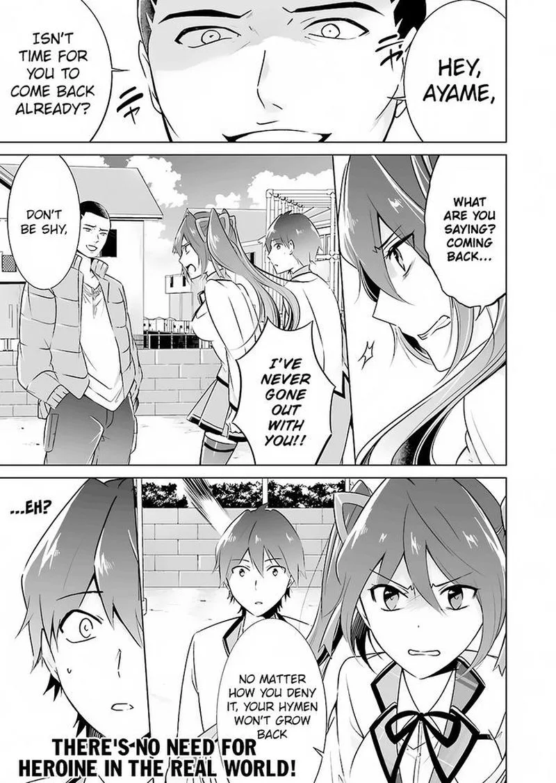 Real no Heroine wa Irimasen! Chapter 15 page 1