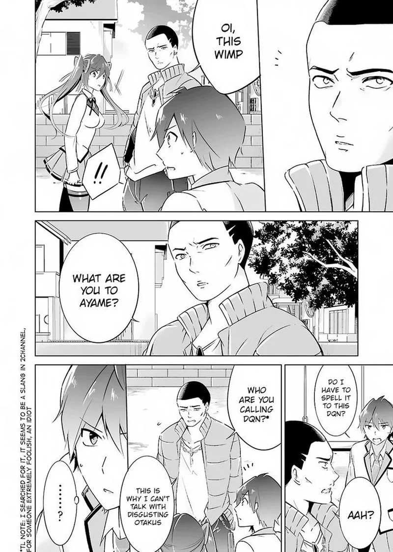 Real no Heroine wa Irimasen! Chapter 15 page 4