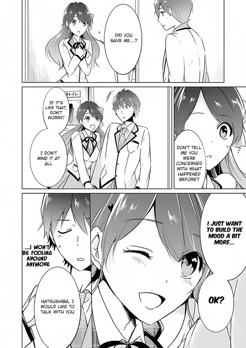 Real no Heroine wa Irimasen! Chapter 16 page 4