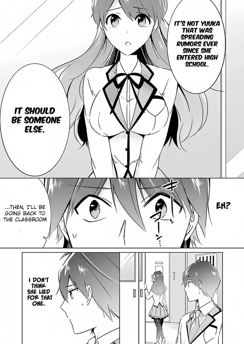Real no Heroine wa Irimasen! Chapter 16 page 13