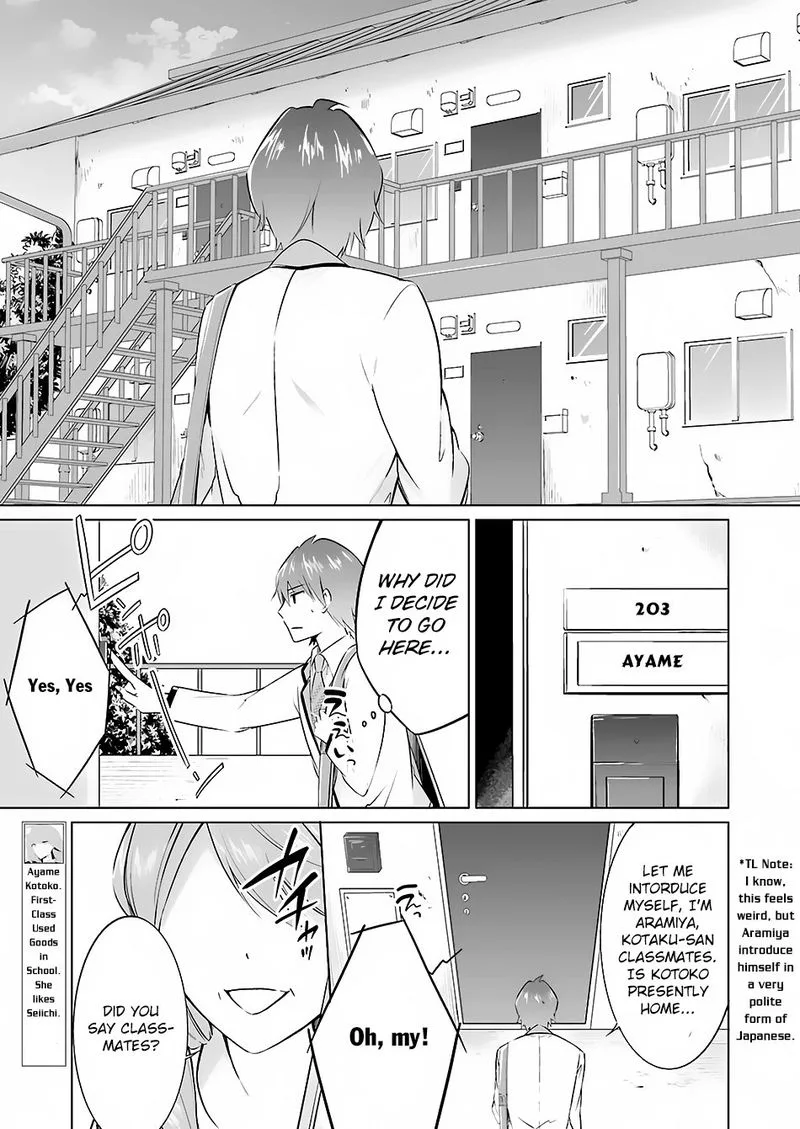 Real no Heroine wa Irimasen! Chapter 16 page 15