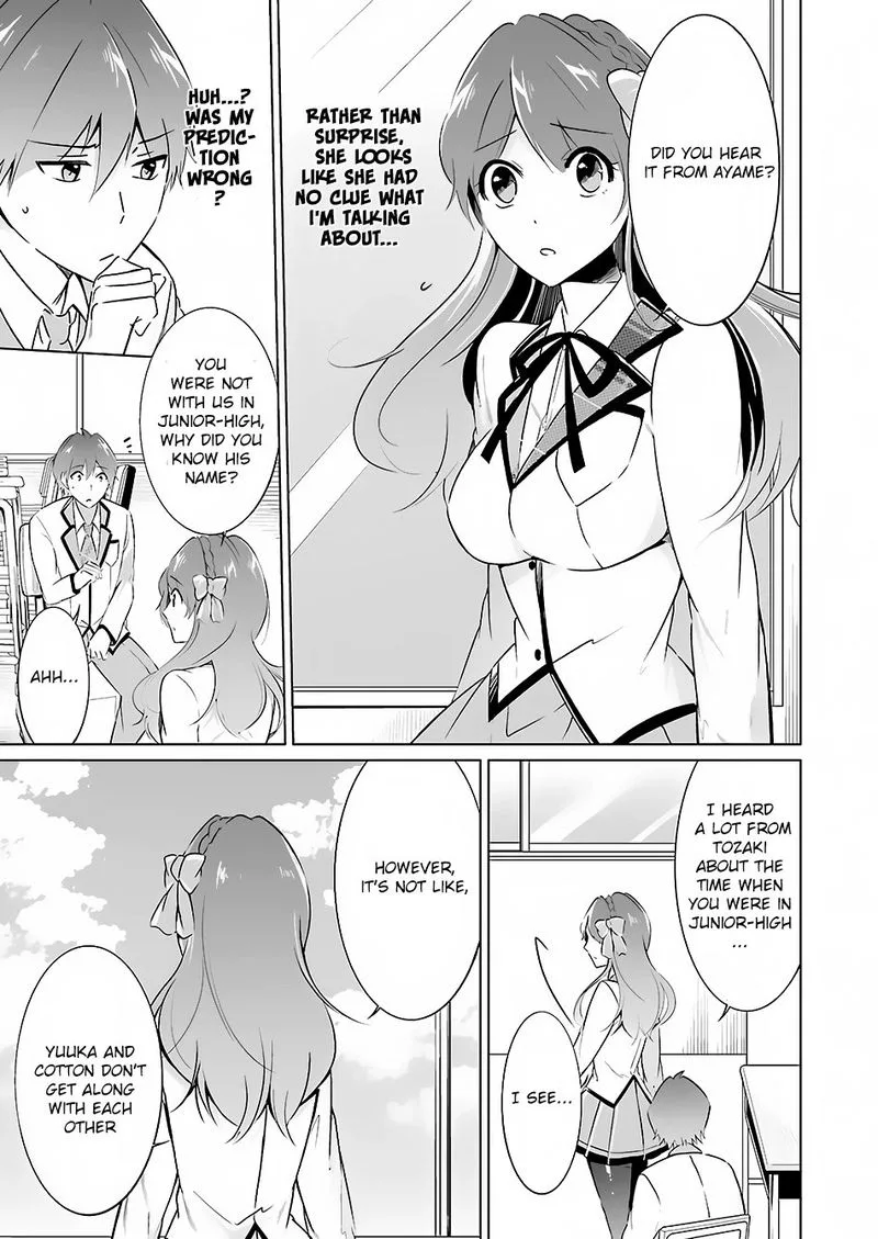 Real no Heroine wa Irimasen! Chapter 16 page 7