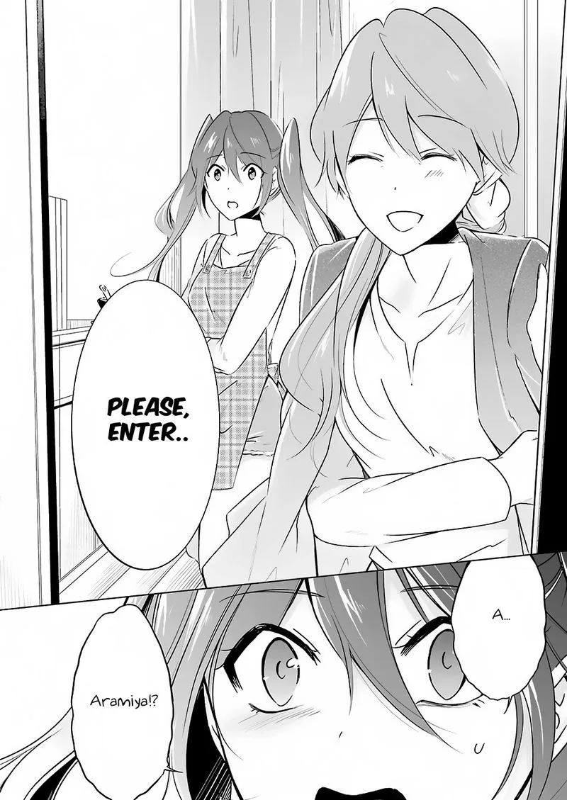 Real no Heroine wa Irimasen! Chapter 16 page 16