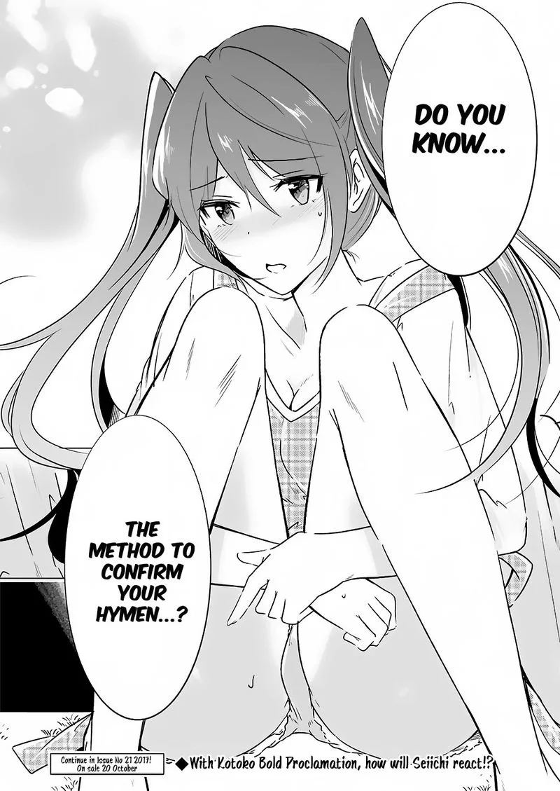 Real no Heroine wa Irimasen! Chapter 16 page 22