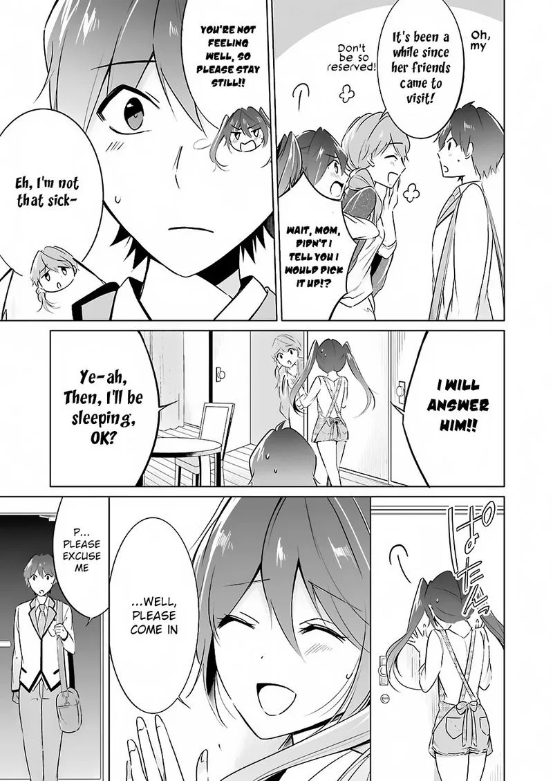 Real no Heroine wa Irimasen! Chapter 16 page 17