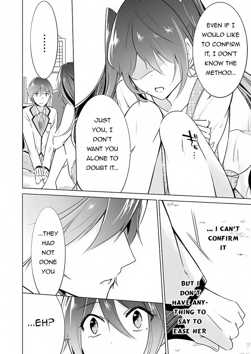 Real no Heroine wa Irimasen! Chapter 17 page 10
