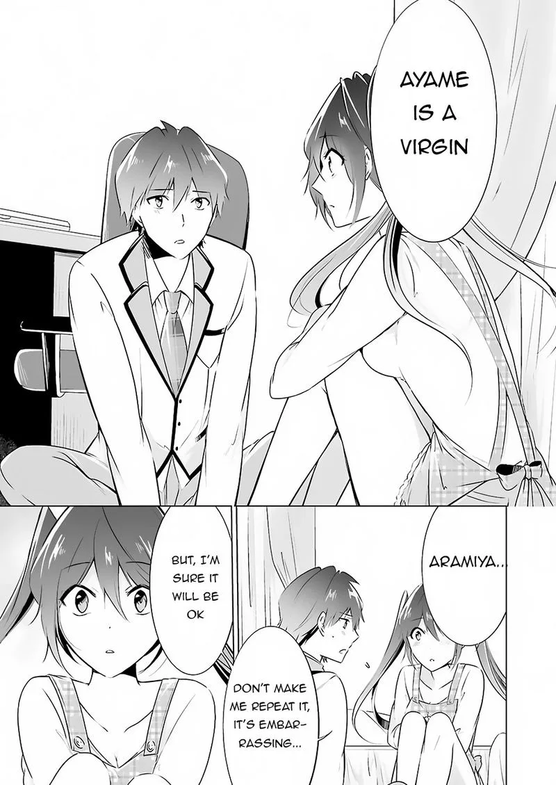 Real no Heroine wa Irimasen! Chapter 17 page 11
