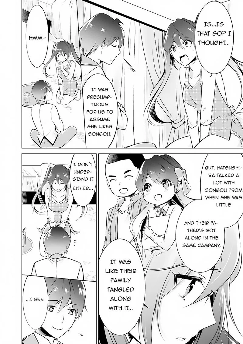 Real no Heroine wa Irimasen! Chapter 17 page 14