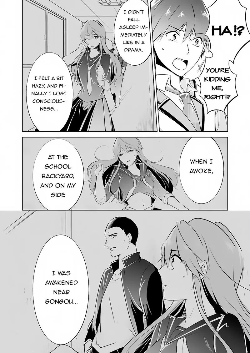 Real no Heroine wa Irimasen! Chapter 17 page 6