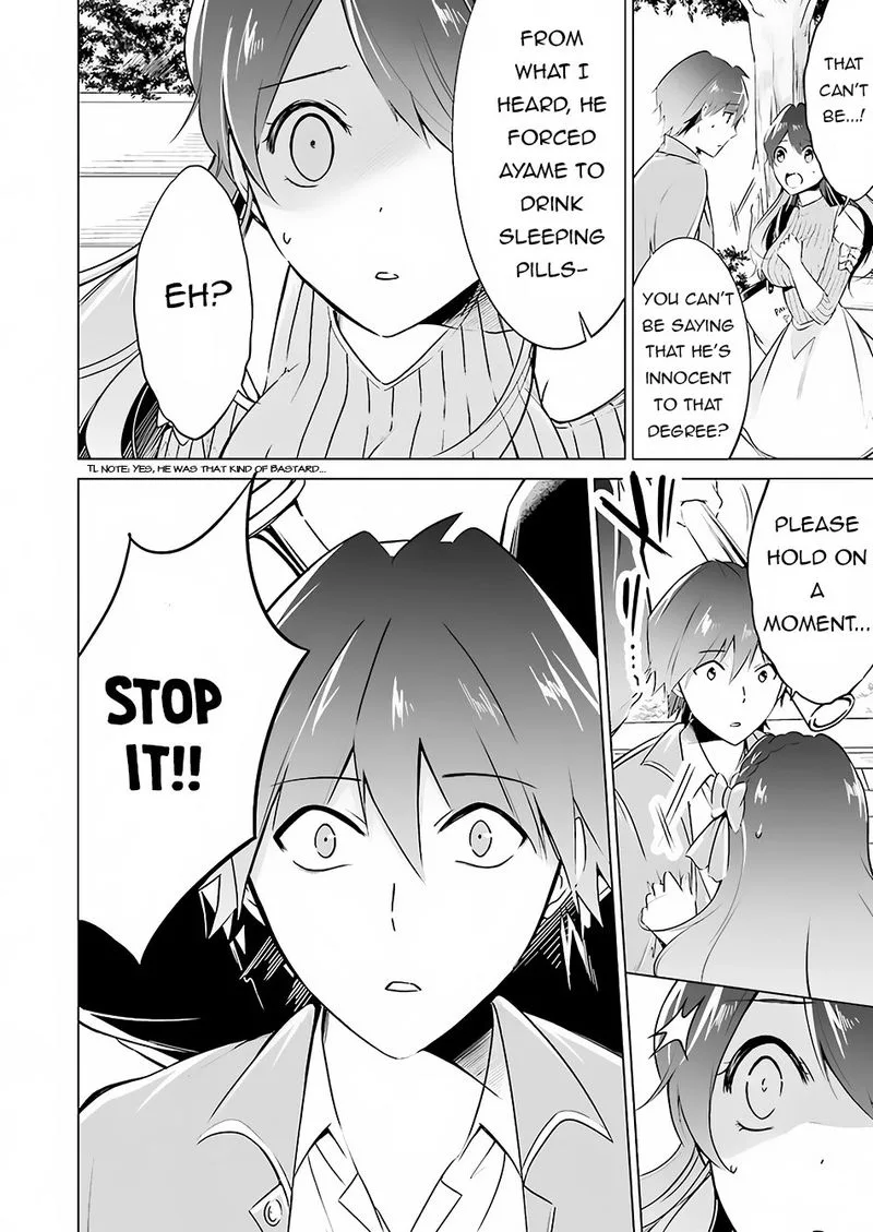 Real no Heroine wa Irimasen! Chapter 17 page 22
