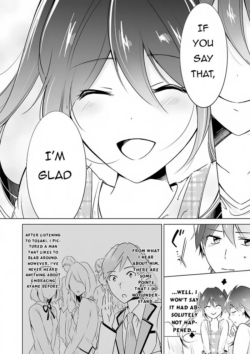 Real no Heroine wa Irimasen! Chapter 17 page 12