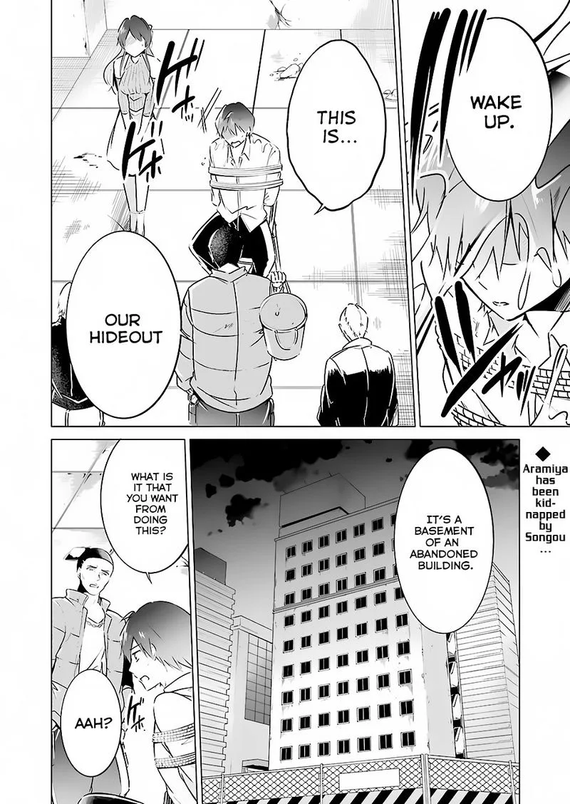 Real no Heroine wa Irimasen! Chapter 18 page 2