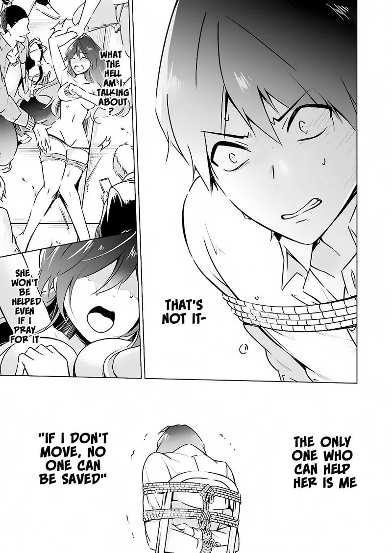Real no Heroine wa Irimasen! Chapter 18 page 15