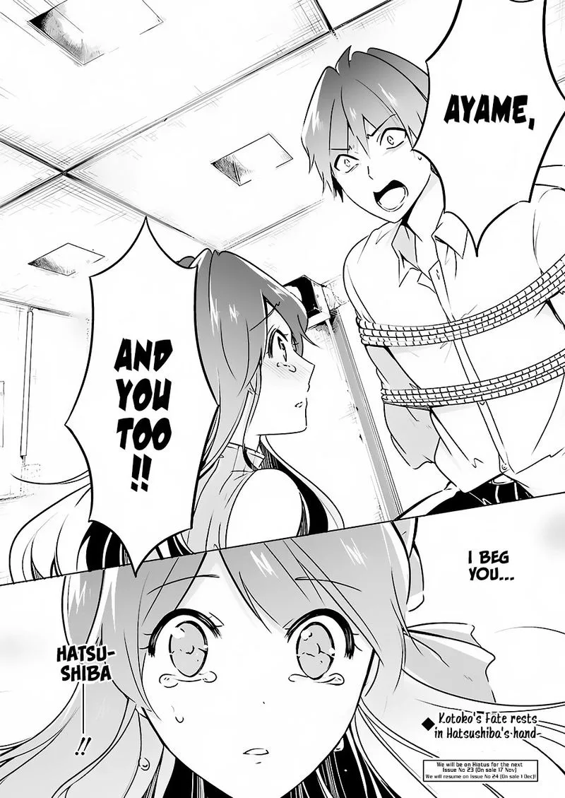 Real no Heroine wa Irimasen! Chapter 18 page 24