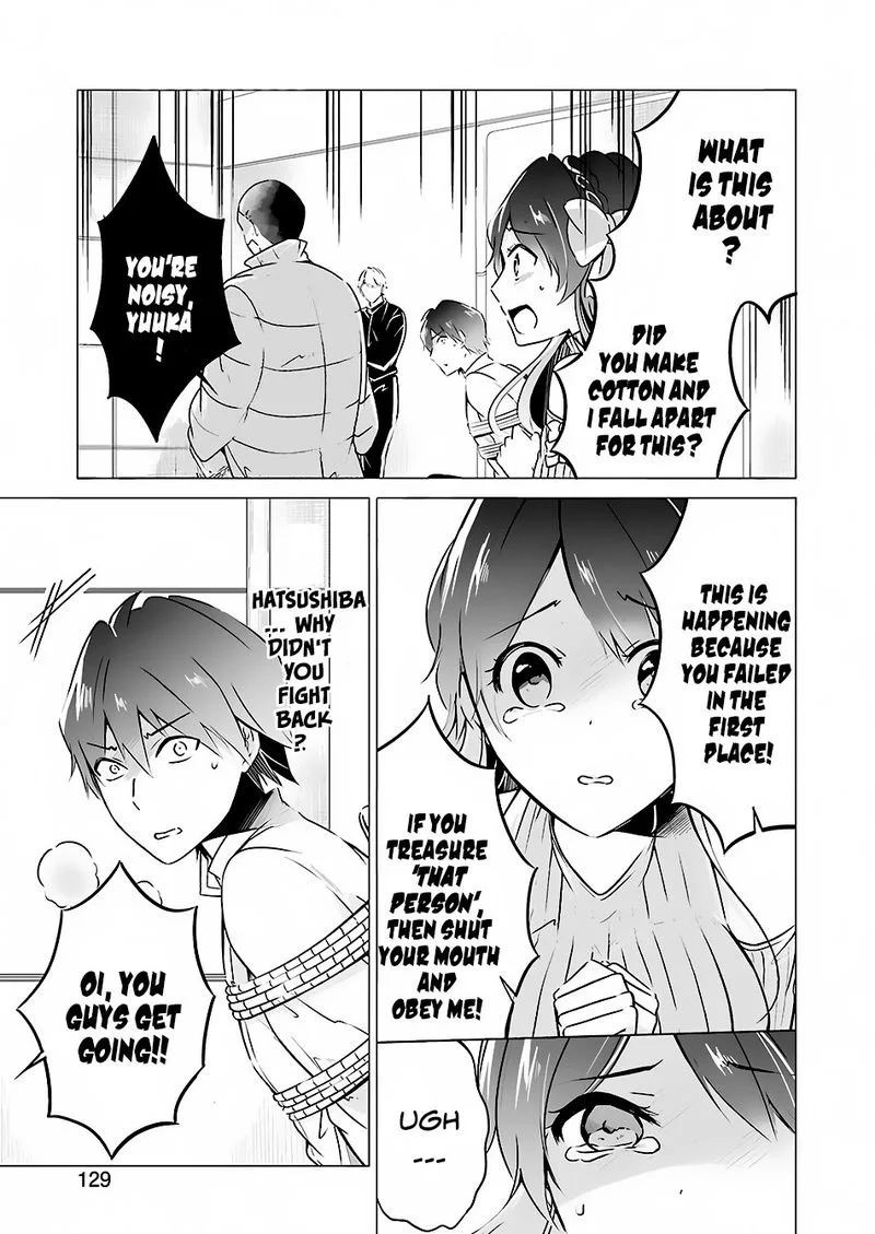 Real no Heroine wa Irimasen! Chapter 18 page 7