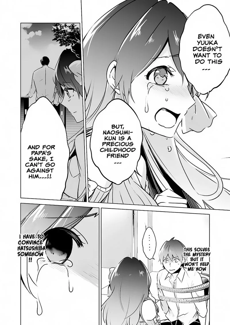Real no Heroine wa Irimasen! Chapter 18 page 20
